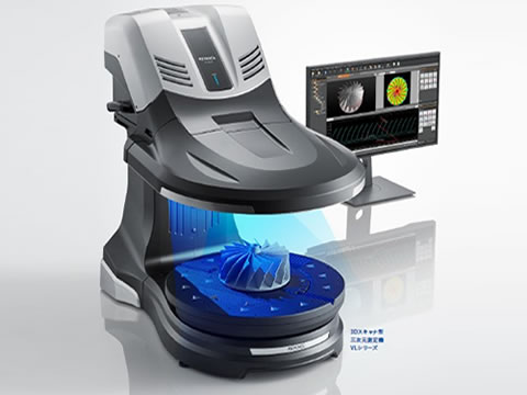KEYENCE 非接触高精度三次元測定機 VL-500